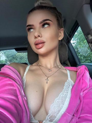 Надюша